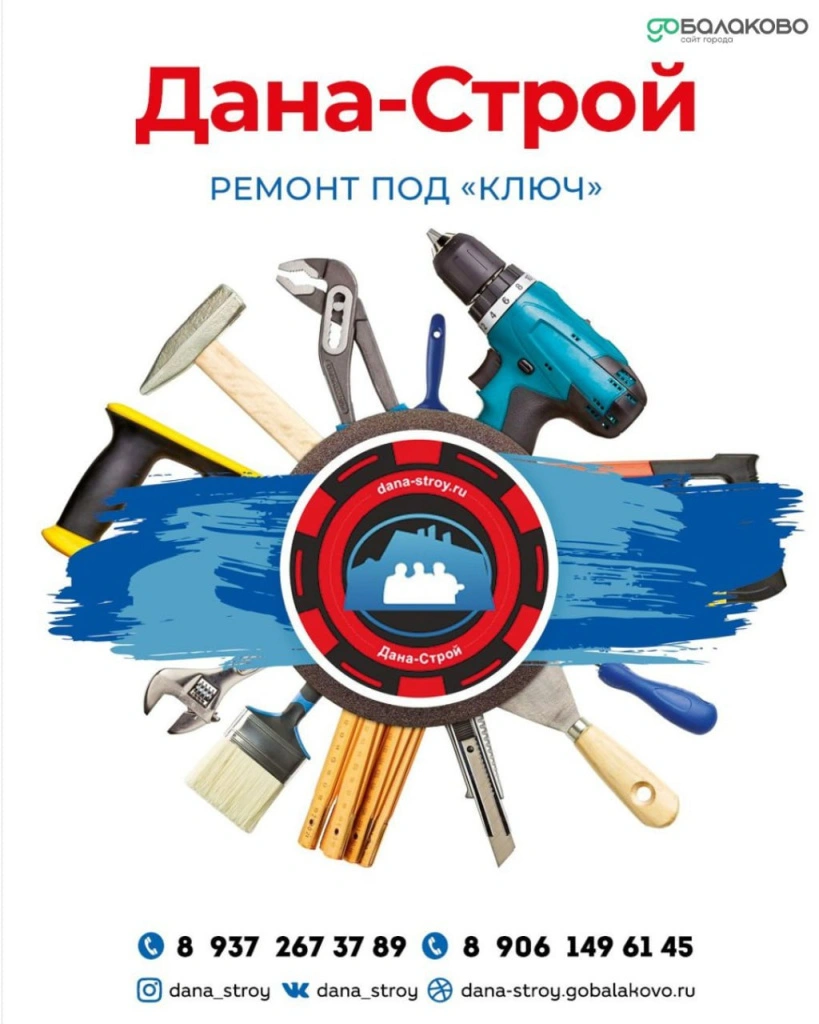 photo_2025-10-27_20-47-18.jpg photo_2025-10-27_20-47-18.jpg